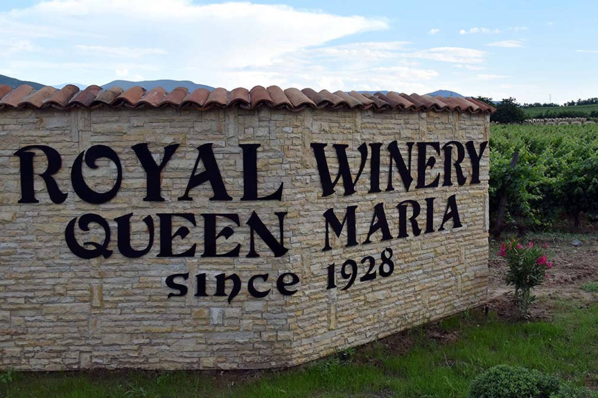 Royal Winery Queen Maria tour from Skopje Plus Travel Skopje